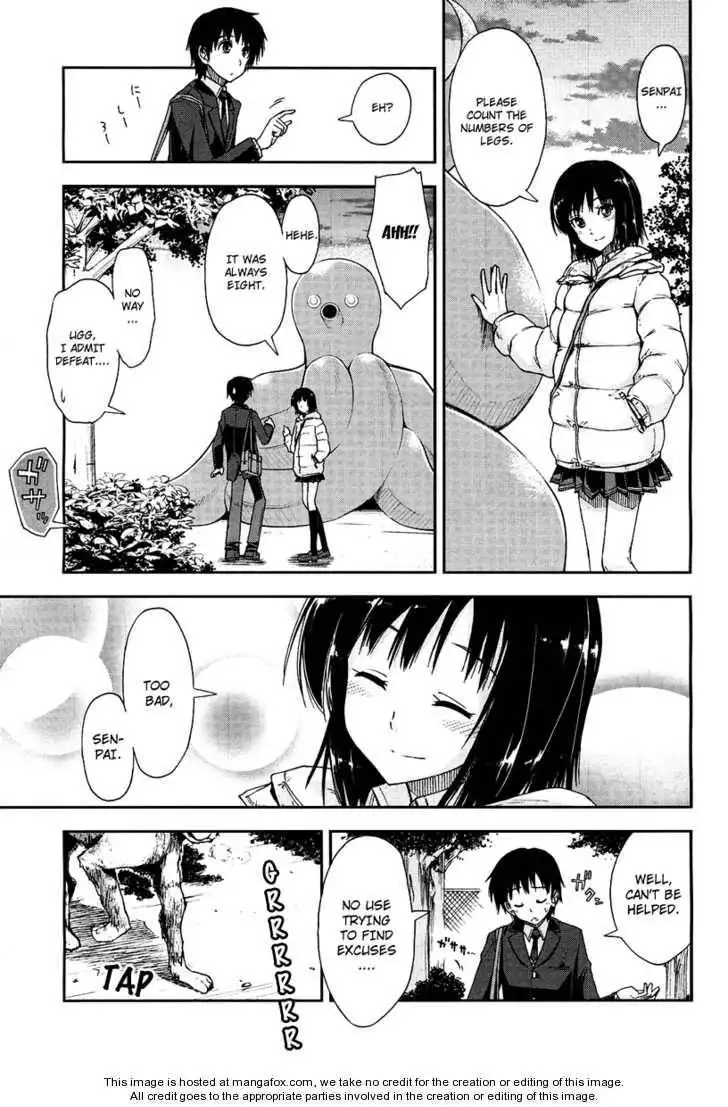 Amagami - Love Goes On! Chapter 2 22